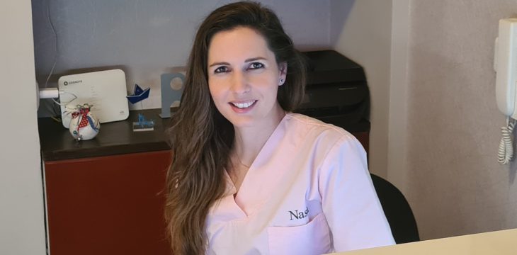 Νάσια Παπαϊωάννου – Γραμματειακή Υποστήριξη